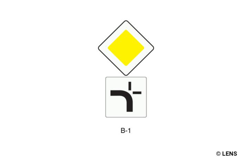 <p>Who should give way to you if you continue on the priority road?</p>