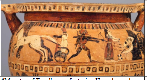 <p><span style="background-color: transparent;">“Monster of Troy” Vase</span></p>