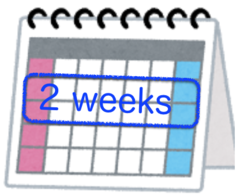 <p>〜週間 week(s)</p>