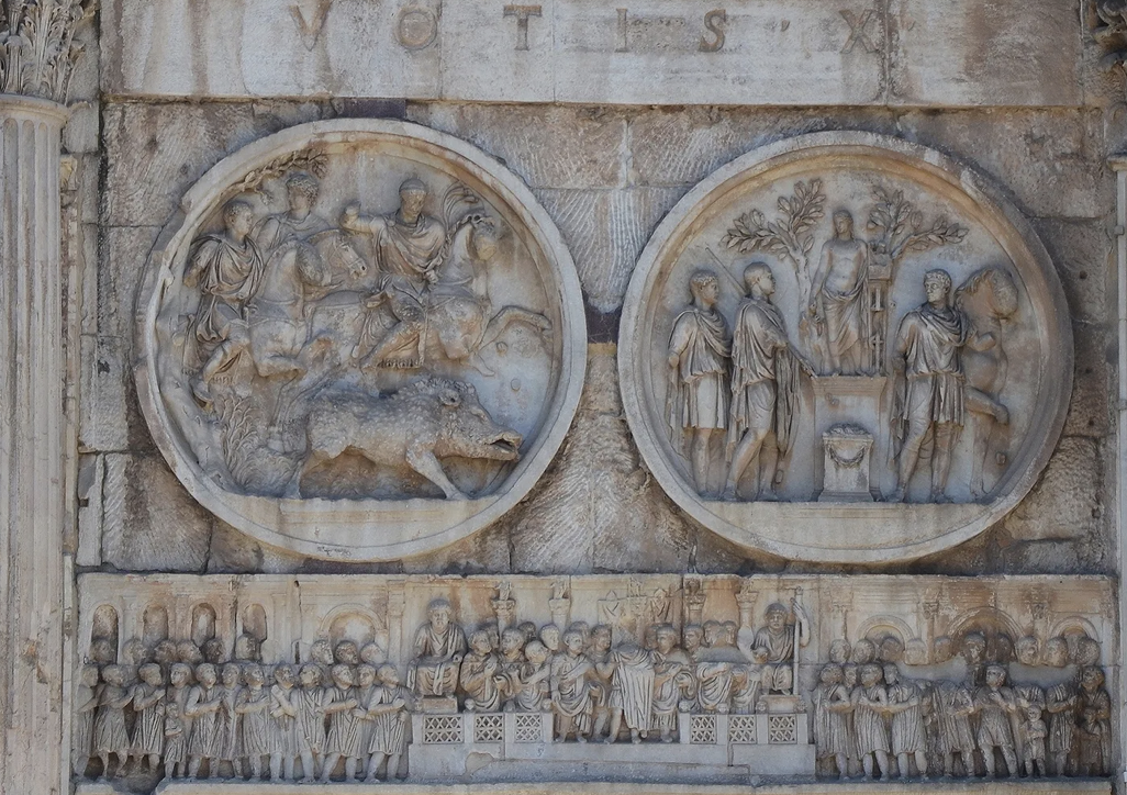 <p>Arch built in honour of Constantine</p>