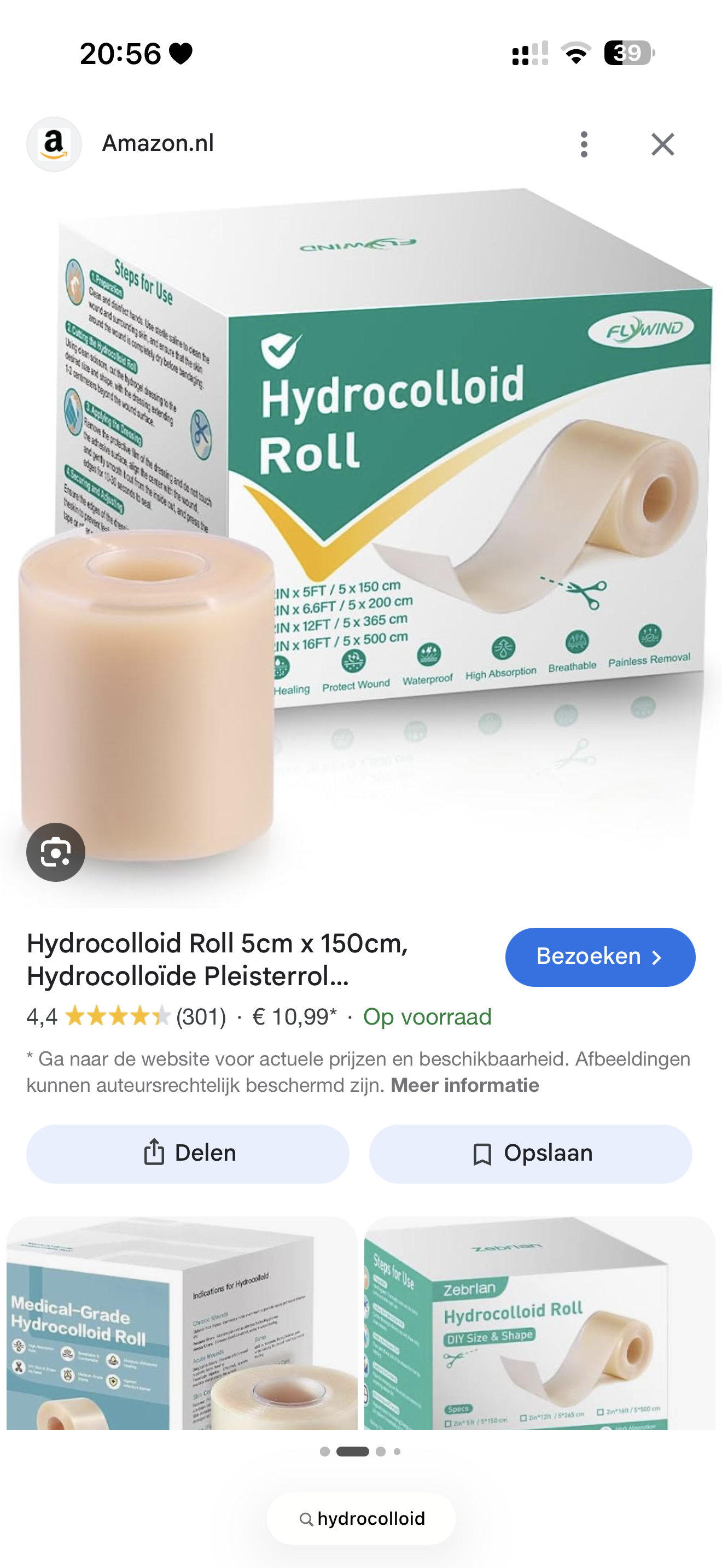 <p>Hydrocolloid</p>