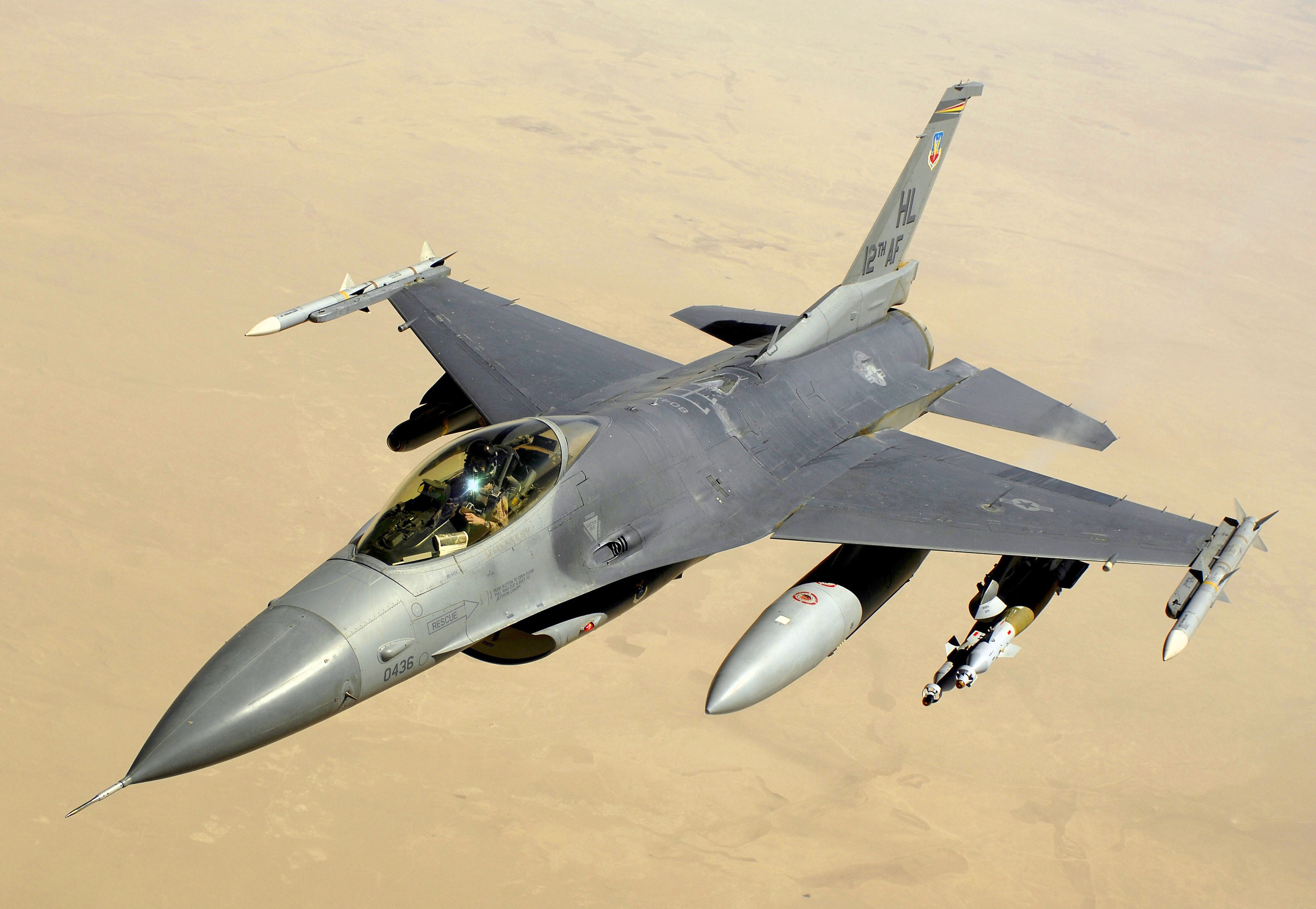 <p>What plane is this? Q</p>