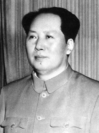 <p>Mao Zedong </p>