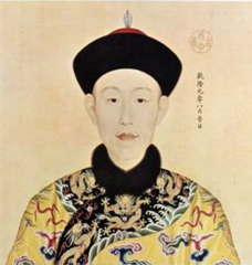 <p>Title of the ruler of China, first known as the Zhou dynasty; it acknowledges the ruler's position as intermediary between heaven and earth</p>