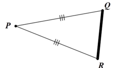 <p>the side opposite the vertex angle</p>