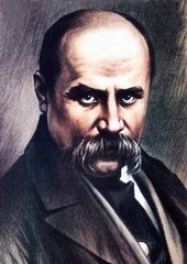 <p>Брав участь у засіданні Кирило-Мефодіївського братства. Свою першу збірку поетичних творі «Кобзар» видав у 1840 році. До неї увійшли поезії «Думи мої», «Перебендя», «Катерина», «Тополя», «Думка», «До Основ'яненка», «Іван Підкова», «Тарасова ніч». Російська богема негативно віднеслася до нього, звинувативши його в тому, що він пише «мужицькою мовою»</p>
