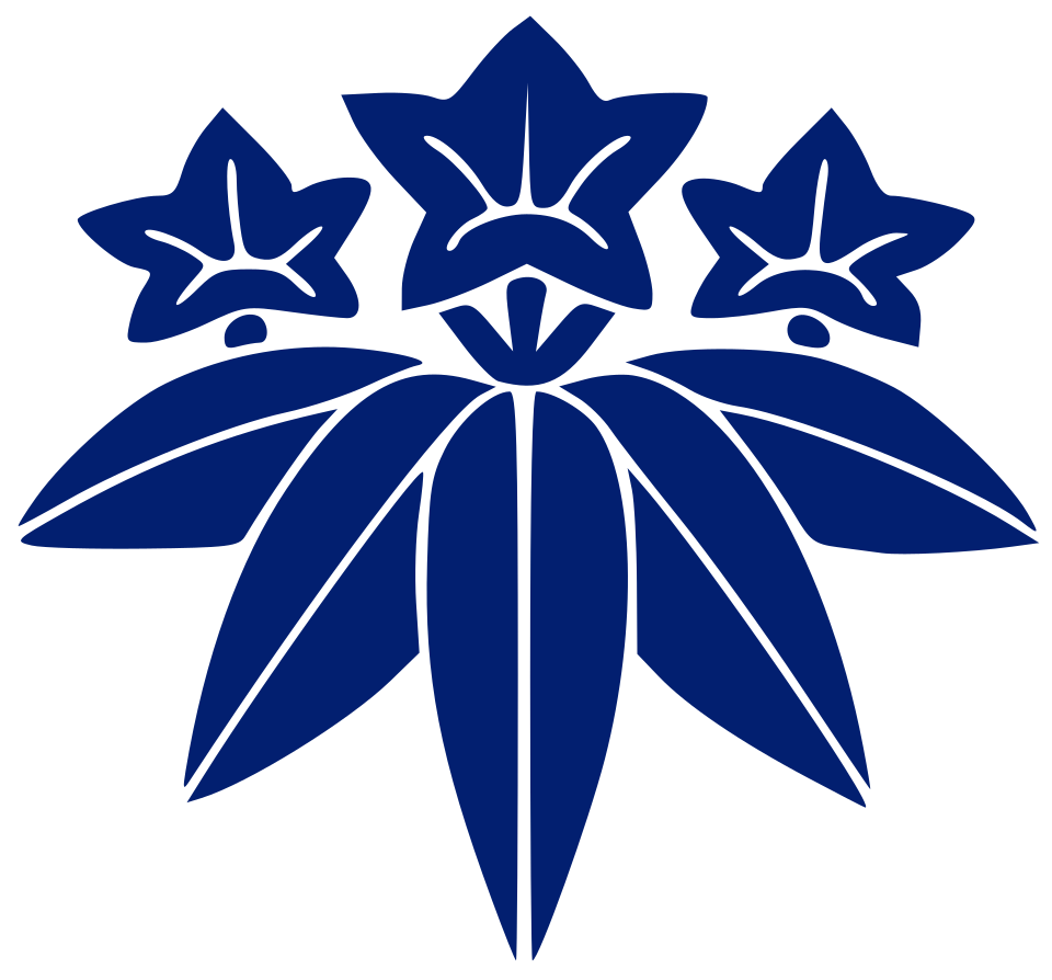 <p>1192 - 1333 - Kamakura Shogunate (All Facts) </p>
