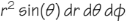 <p>Cartesian = dxdydz</p>