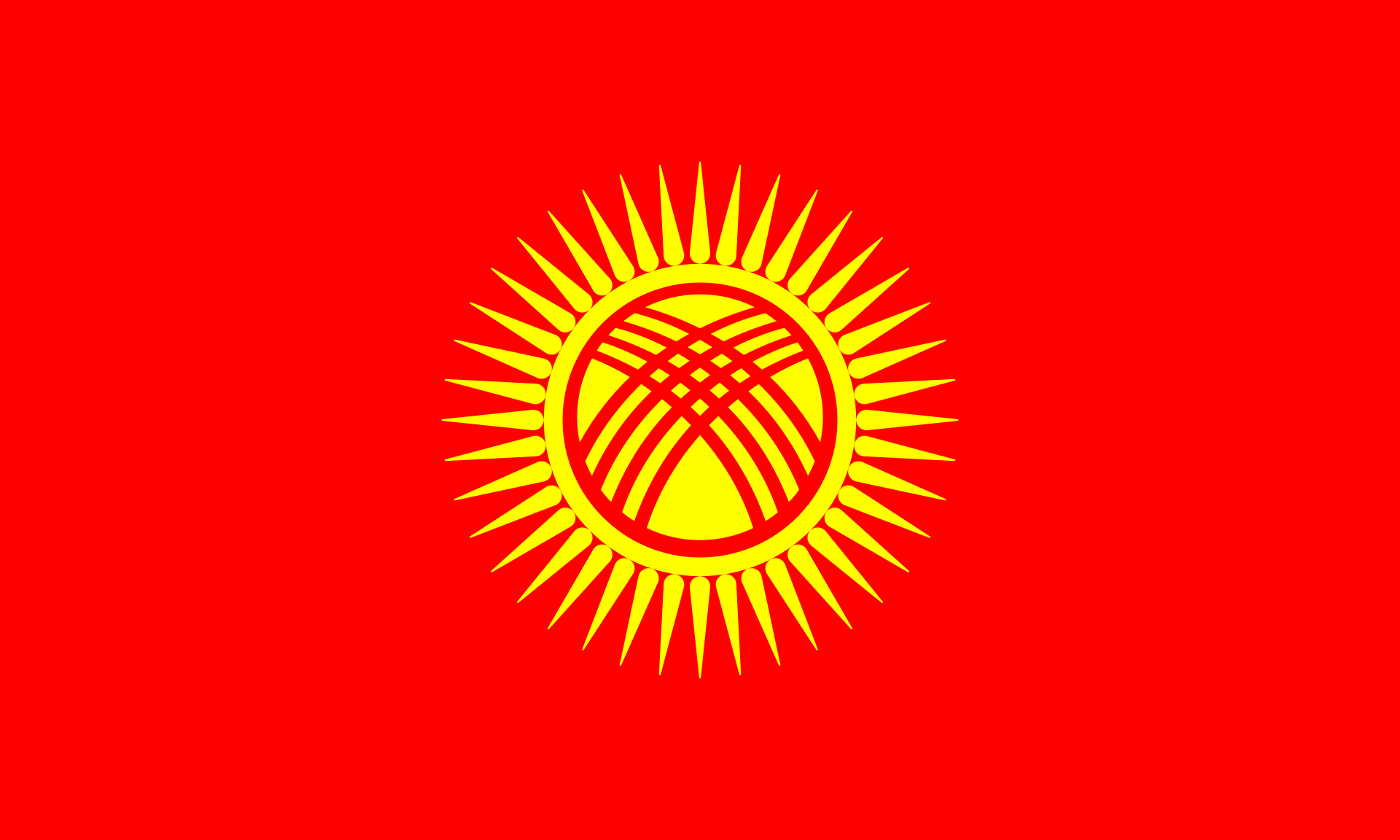 <p>Kyrgyzstan</p>