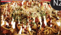 <p>YAKISOBA</p>