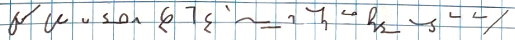term image