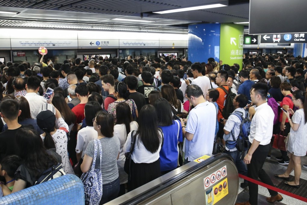 <p>rush hour </p>