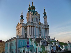 <p>1747-1757 рр.</p>