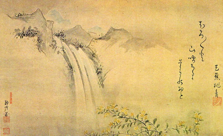 <p><strong>Nghĩa:</strong> Thơ haiku, thể thơ ngắn Nhật Bản.</p><p><strong>Mẹo âm thanh tương tự:</strong> Hai cu — Hai chú cu cùng làm một bài thơ haiku về sân trường.</p><p><strong>Đọc chuẩn:</strong> は・い・く: ha-i-ku, ba nhịp; không đọc “hai” gộp một nhịp Việt.</p><p><strong>Ví dụ:</strong> 桜(さくら)を見て(みて)、俳句(はいく)を作りました(つくりました)。</p><p><strong>Dịch:</strong> Sau khi ngắm hoa anh đào, tôi đã làm một bài haiku.</p><p><strong>Lưu ý:</strong> Haiku truyền thống thường có nhịp 5–7–5 mora và từ chỉ mùa; không đồng nhất mora với âm tiết.</p><p><strong>Nhóm:</strong> 04 · Nhảy múa và nghệ thuật truyền thống</p><p><small>Ảnh: Wikimedia Commons: Matsuo Basho · Public domain</small></p>