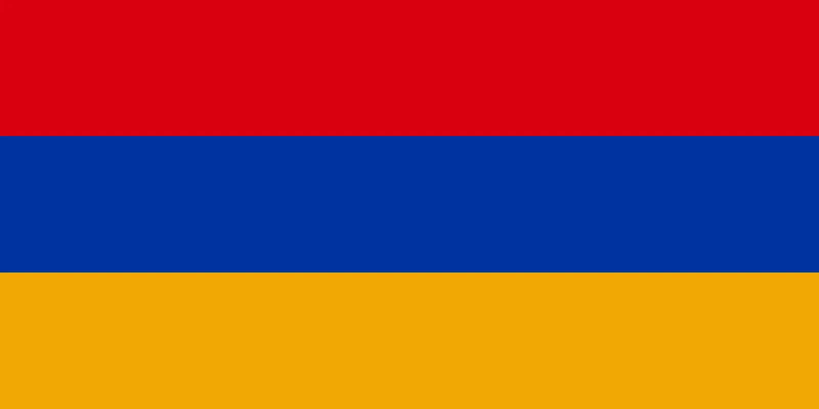 <p>Armenian Airlines</p>