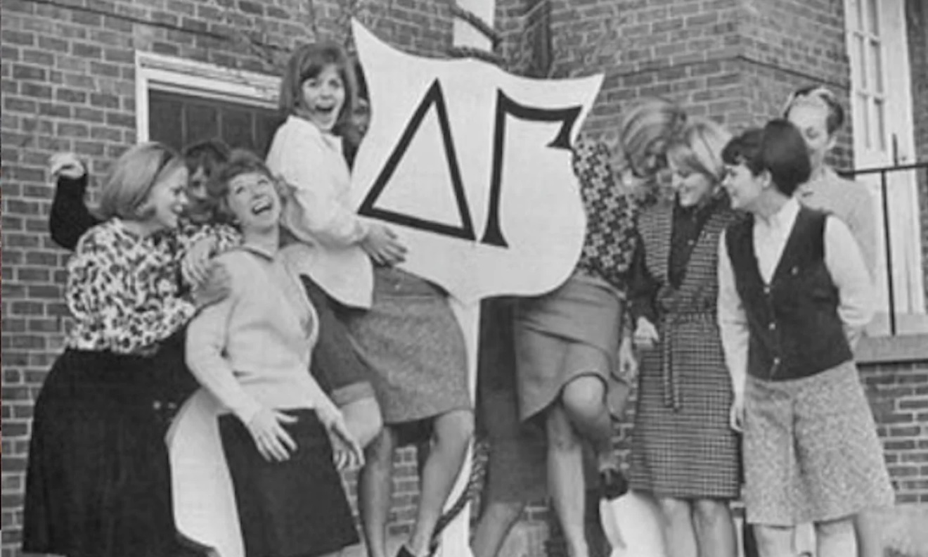 <p>December 25,1873 in Oxford Mississippi at the lewis school for girls</p>