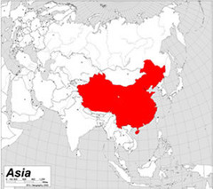 <p>くに は ちゅうごく です。I'm from China</p>