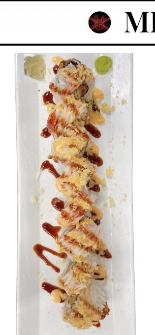 <p>Identify the following roll:</p>