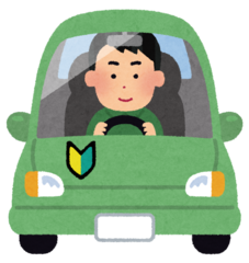 <p>しょしん SƠ TÂM </p><p>lính mới</p>