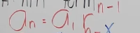 <p>a sub 1 can be replaced by any other known position</p>
