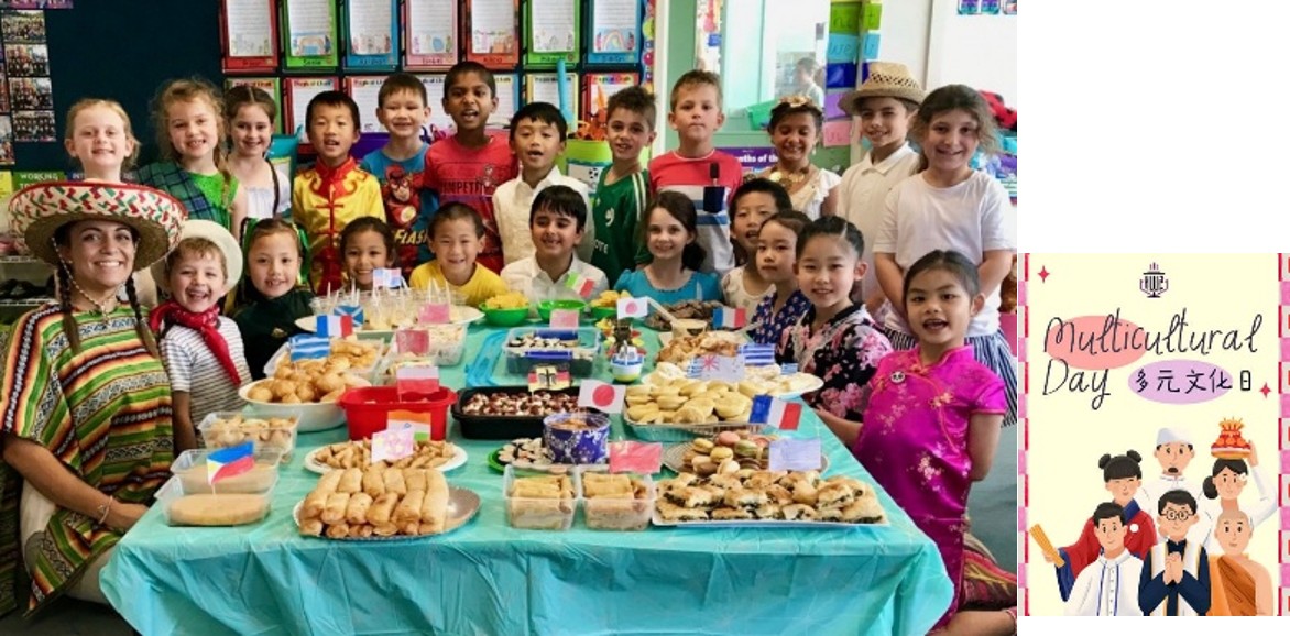 <p>Multicultural Day</p>