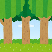 <p><span>しぜん（自然）</span></p>