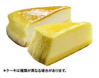 <p>Cheese Cake (chi-zu ke-ki)</p>