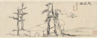 <p>what is the winter scene</p>
