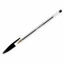 <p>I have one pen</p>