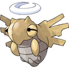 <p>Shedinja</p>