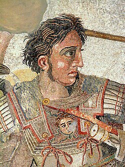 <p>Alexander the Great</p>