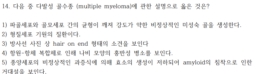 <p>정답?</p>