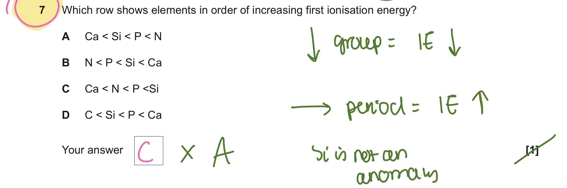 knowt flashcard image