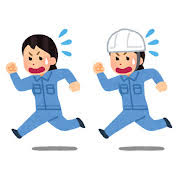 <p>げんばにかけつける</p><p>Chạy lao tới hiện trường</p>