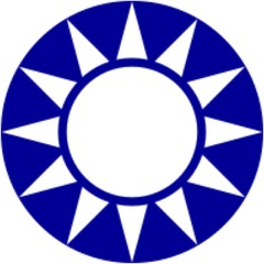 <p>The Chinese Nationalist Party, formed after the fall of the Qing Dynasty in 1912 by Sun Yat-sen.</p>