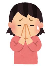 <p>to make a wish, request, ask a favour</p>