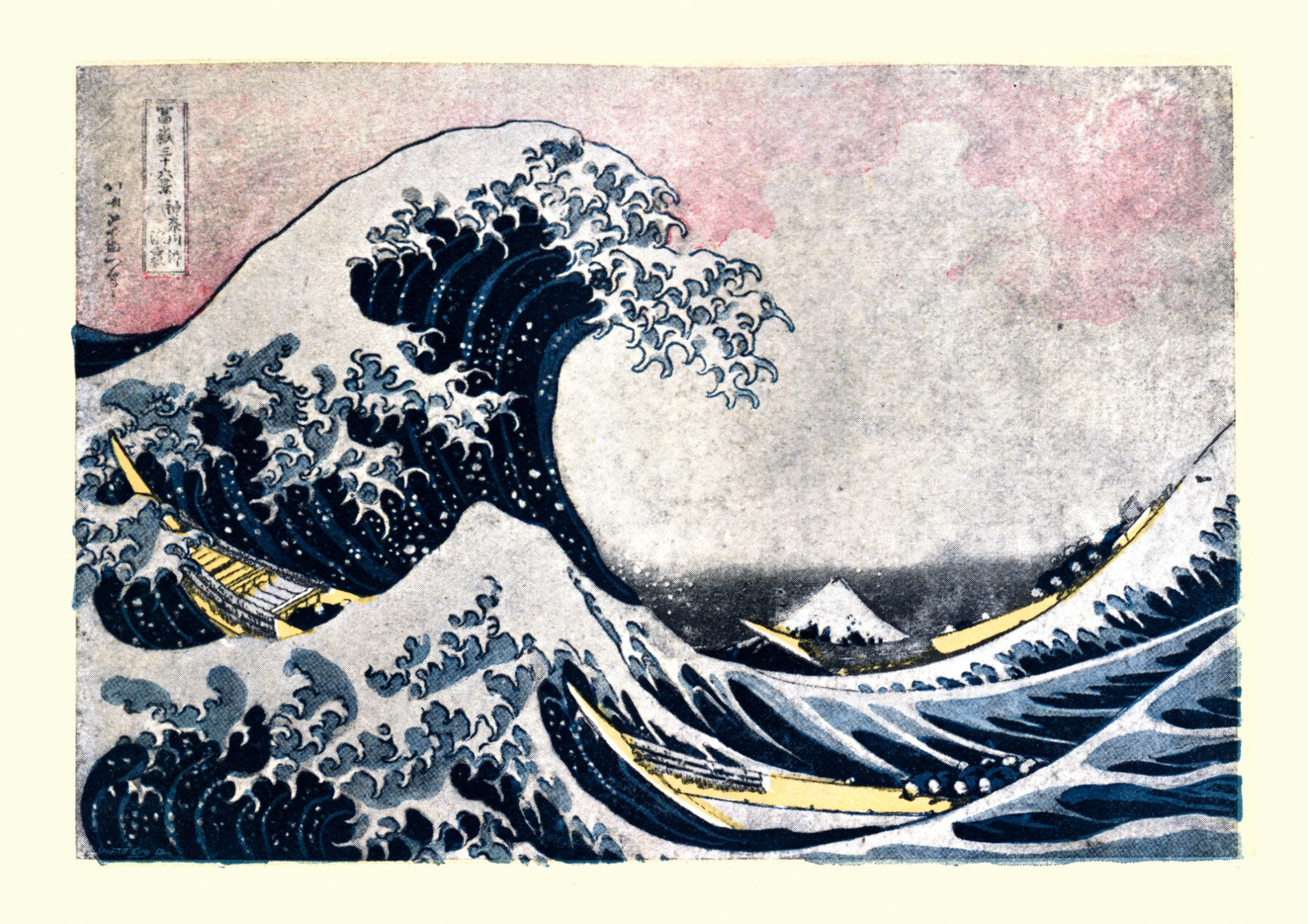 <p>Which aspect of the artwork below would be MOST important during the “analysis” stage of criticism?</p>