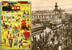 <p>The overthrow of the Tokugawa shogunate of Japan in 1868, restoring power at long last to the emperor Meiji.</p>