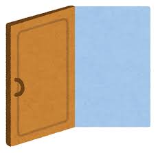 <p>to open</p>