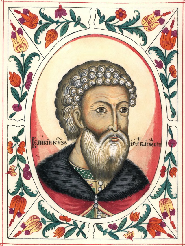 <p>1462 - 1505 - Ivan III (All Facts) </p>