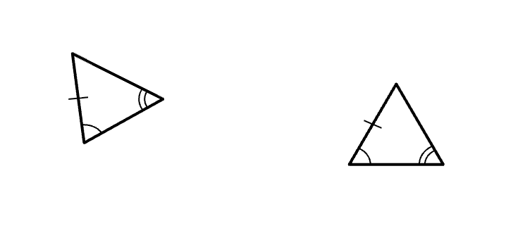 <p>What is this ? Congruent Yes or No ?</p>