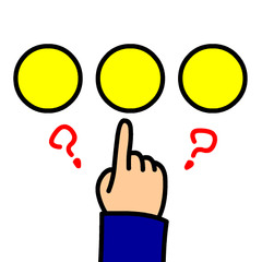 <p>xuǎn </p><p>(verb)to choose; to select</p>