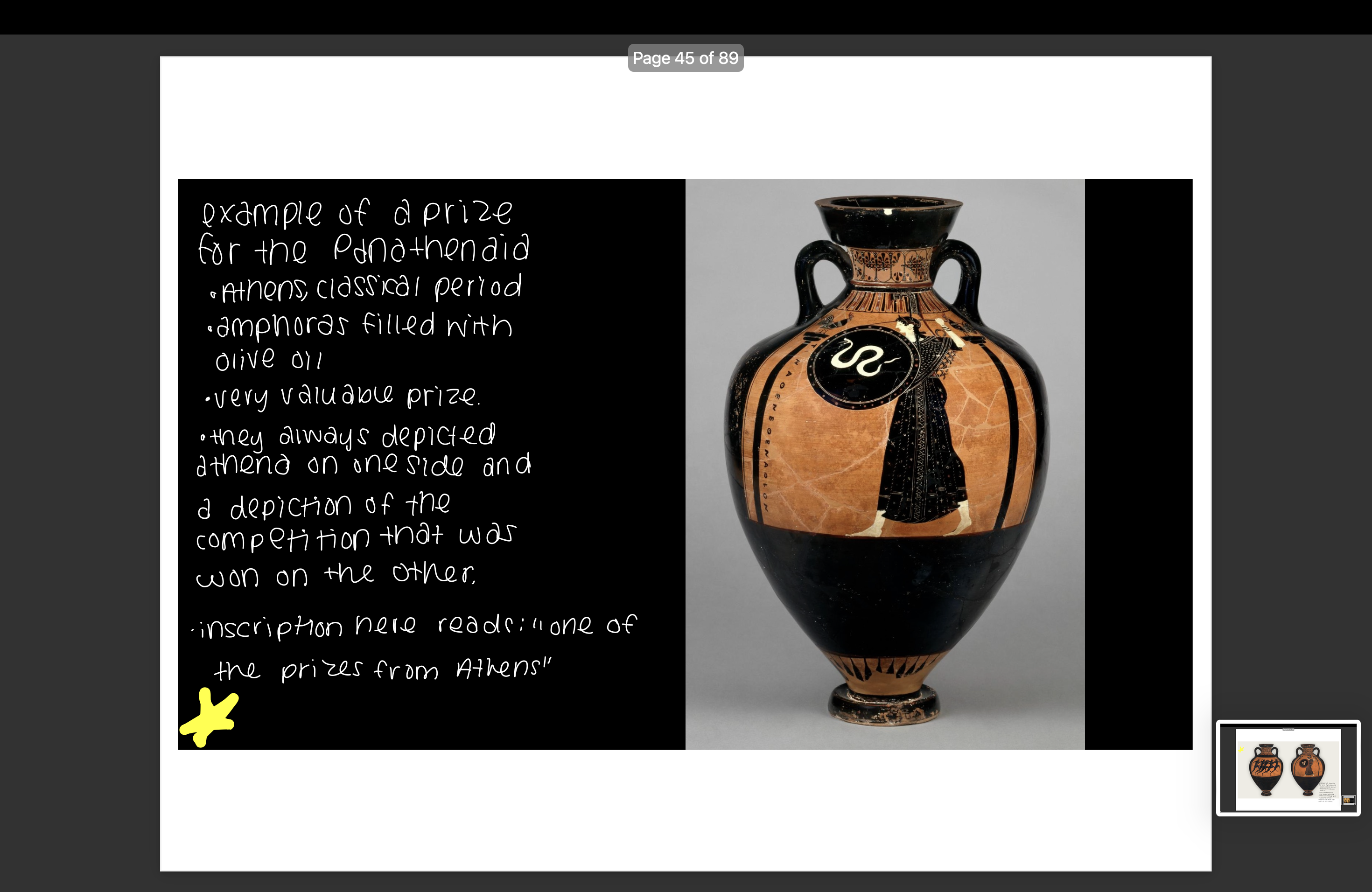 knowt flashcard image