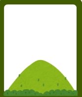 <p>A naturally raised area of land, not as high or steep as a mountain.</p>
