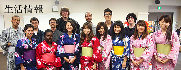 <p>du học sinh</p>