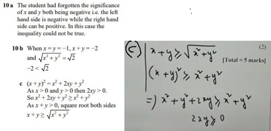 knowt flashcard image