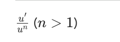term image