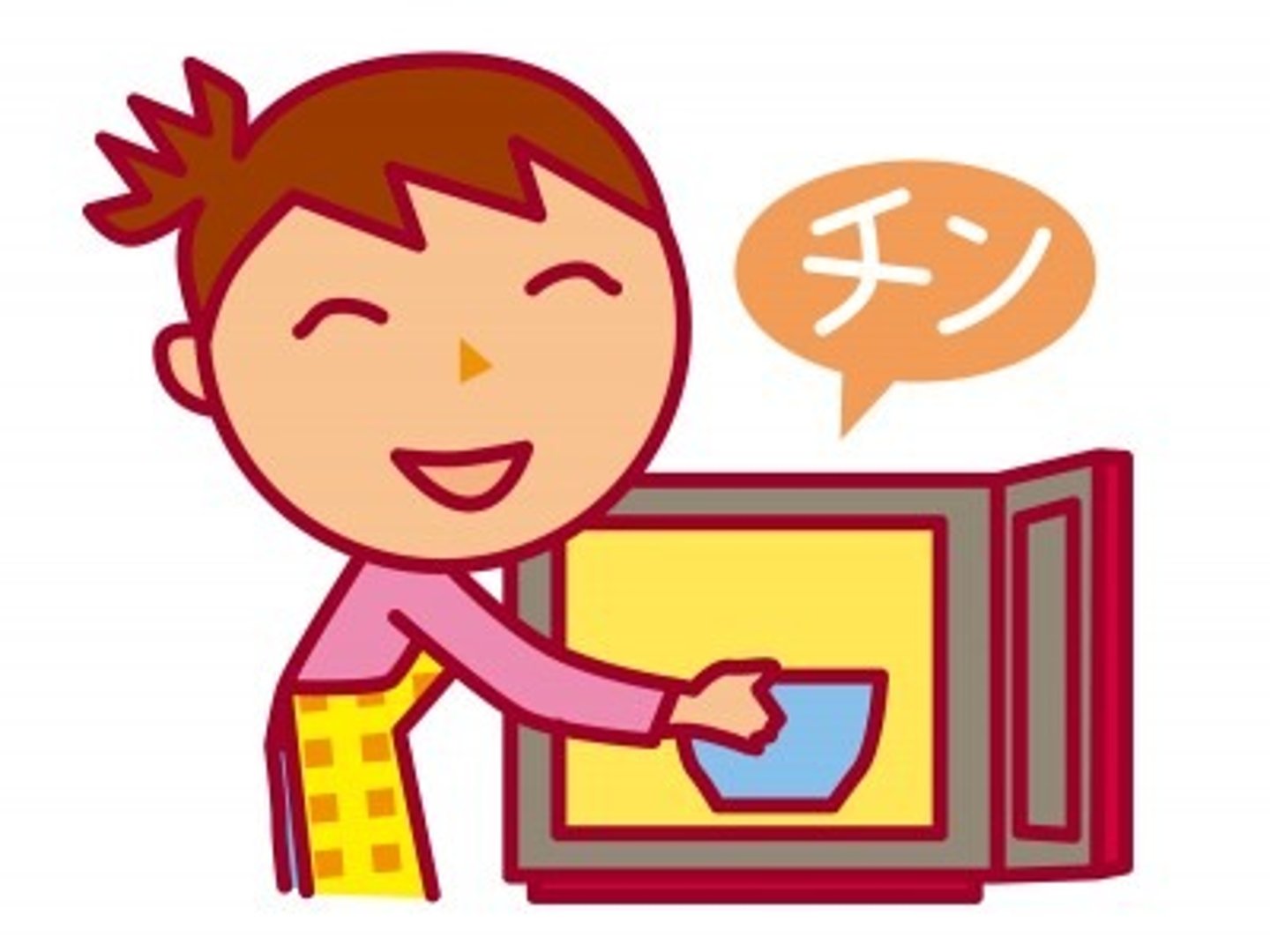 <p>làm ấm, nóng</p>
