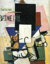 <p><span style="font-family: Aptos, sans-serif;"><strong>Kasimir Malewitsch, Partielle Verdunklung, 1914</strong></span></p>