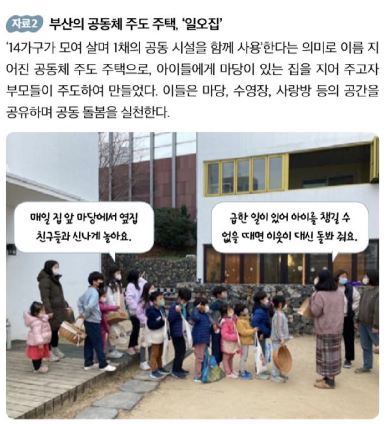 <p>부산</p>